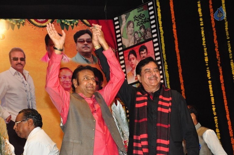 Dasari Sruthilaya Swarna Kankanam Award Presentation - 27 / 70 photos