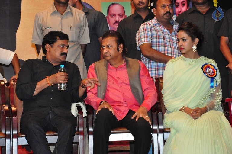 Dasari Sruthilaya Swarna Kankanam Award Presentation - 30 / 70 photos