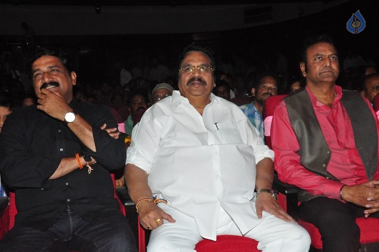 Dasari Sruthilaya Swarna Kankanam Award Presentation - 32 / 70 photos