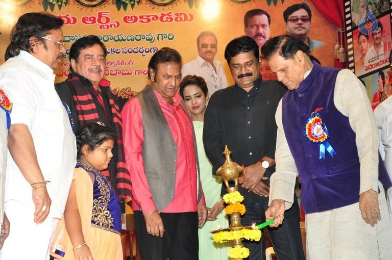 Dasari Sruthilaya Swarna Kankanam Award Presentation - 33 / 70 photos