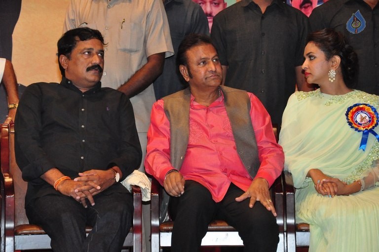 Dasari Sruthilaya Swarna Kankanam Award Presentation - 38 / 70 photos