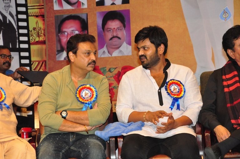 Dasari Sruthilaya Swarna Kankanam Award Presentation - 39 / 70 photos