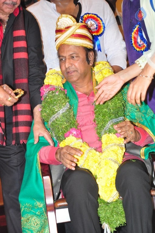 Dasari Sruthilaya Swarna Kankanam Award Presentation - 43 / 70 photos