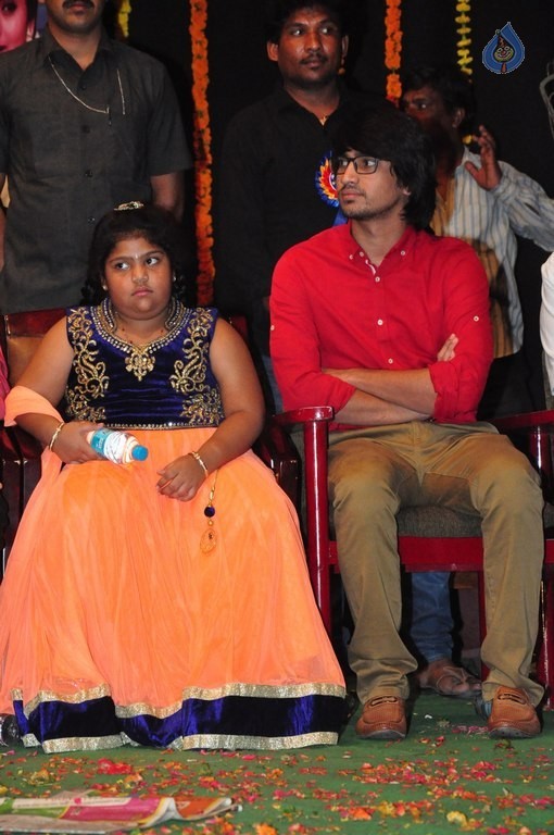 Dasari Sruthilaya Swarna Kankanam Award Presentation - 59 / 70 photos