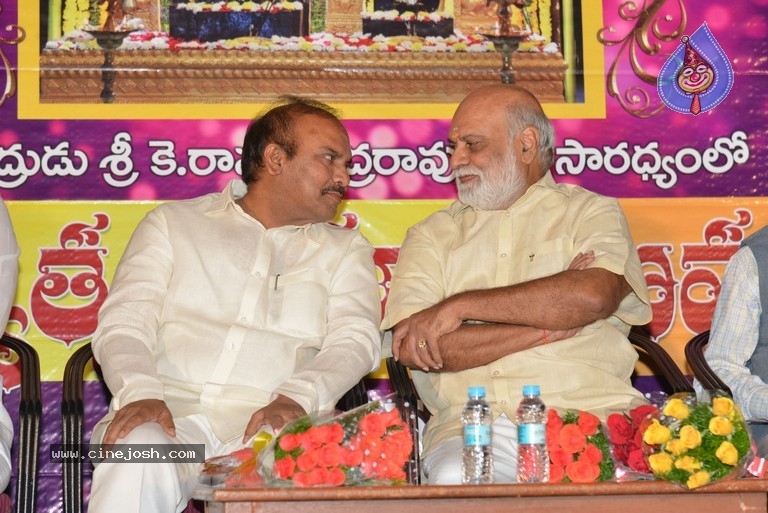 Denduluri Foundation 10th Anniversary - 26 / 42 photos