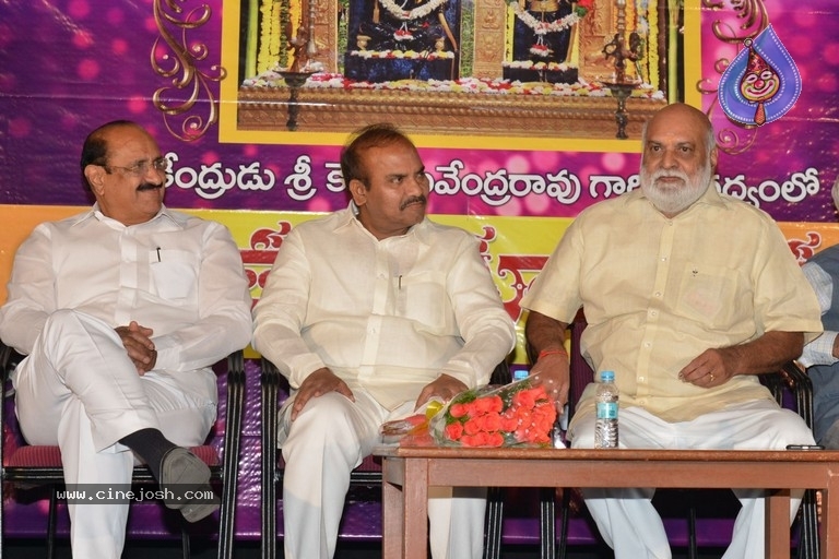 Denduluri Foundation 10th Anniversary - 28 / 42 photos