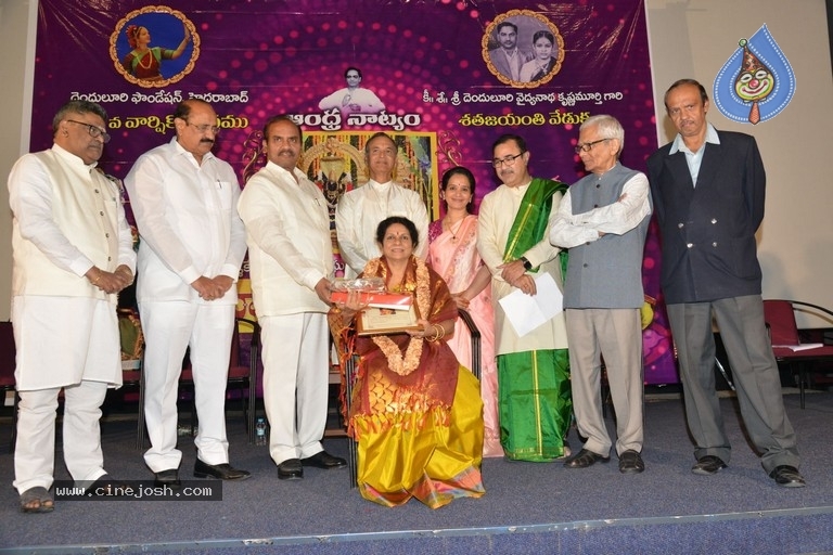 Denduluri Foundation 10th Anniversary - 33 / 42 photos