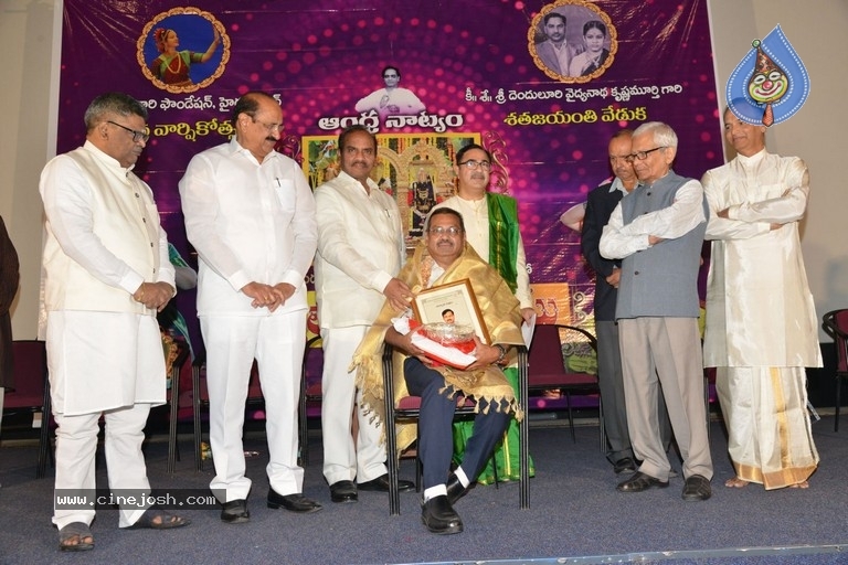 Denduluri Foundation 10th Anniversary - 38 / 42 photos