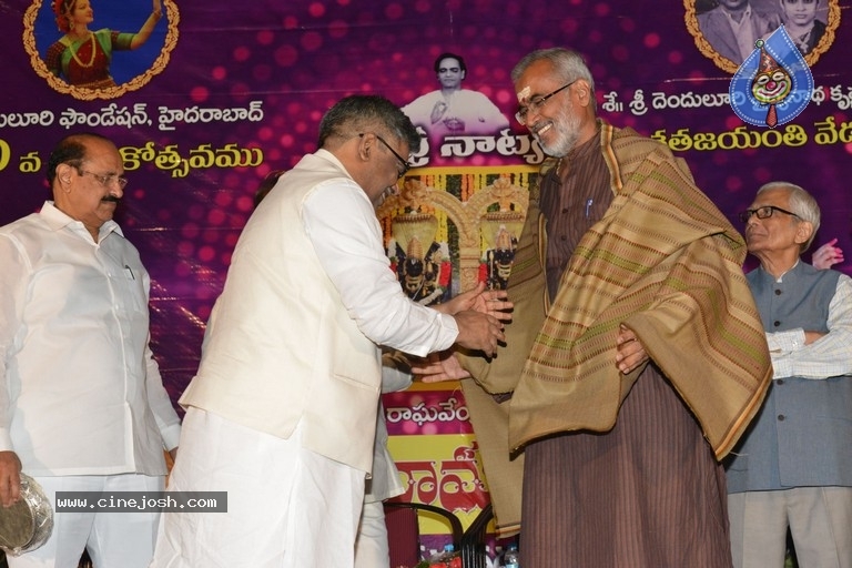 Denduluri Foundation 10th Anniversary - 39 / 42 photos