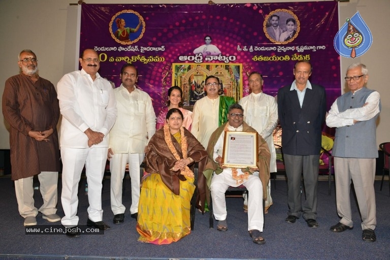 Denduluri Foundation 10th Anniversary - 41 / 42 photos