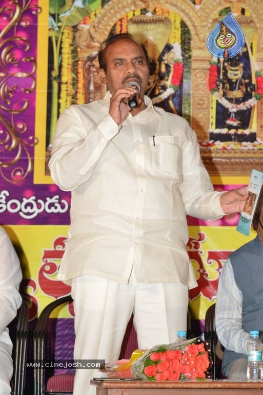 Denduluri Foundation 10th Anniversary - 42 / 42 photos