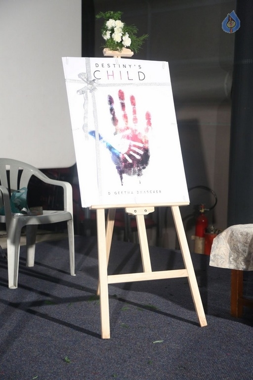 Destiny's Child Book Launch - 8 / 17 photos