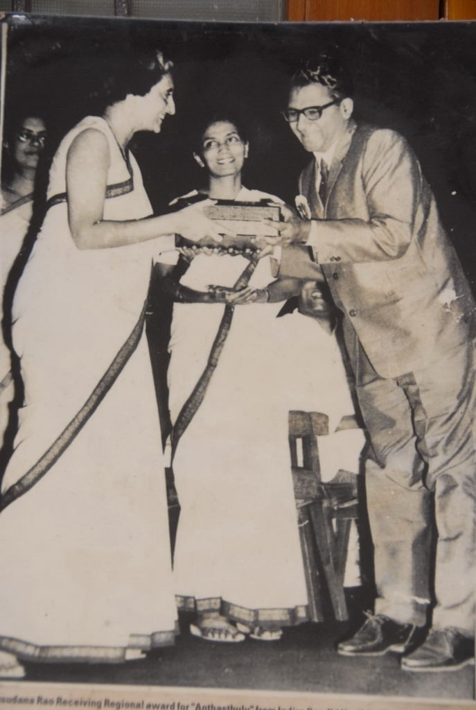 V Madhusudhana Rao Condolences Photos - 49 / 49 photos