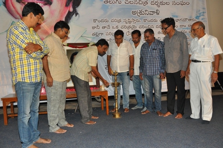Directors Association Dasari Condolence Meet Photos - 13 / 52 photos