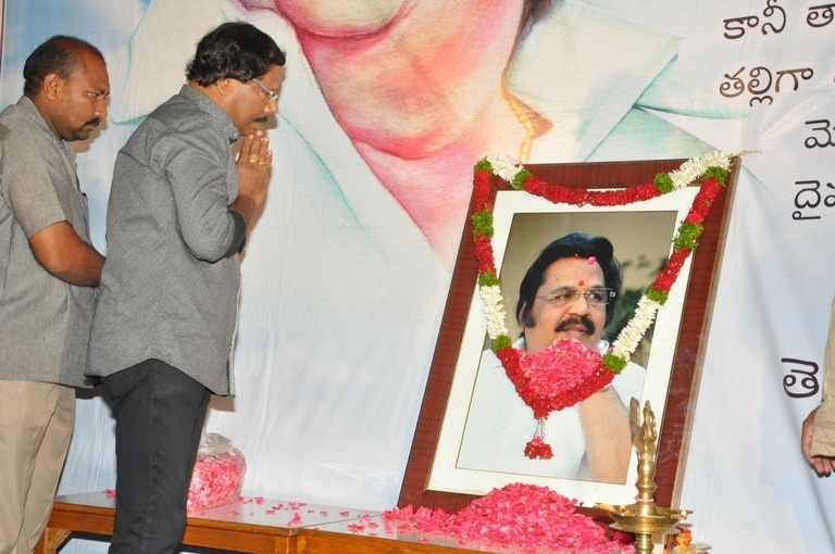 Directors Association Dasari Condolence Meet Photos - 31 / 52 photos