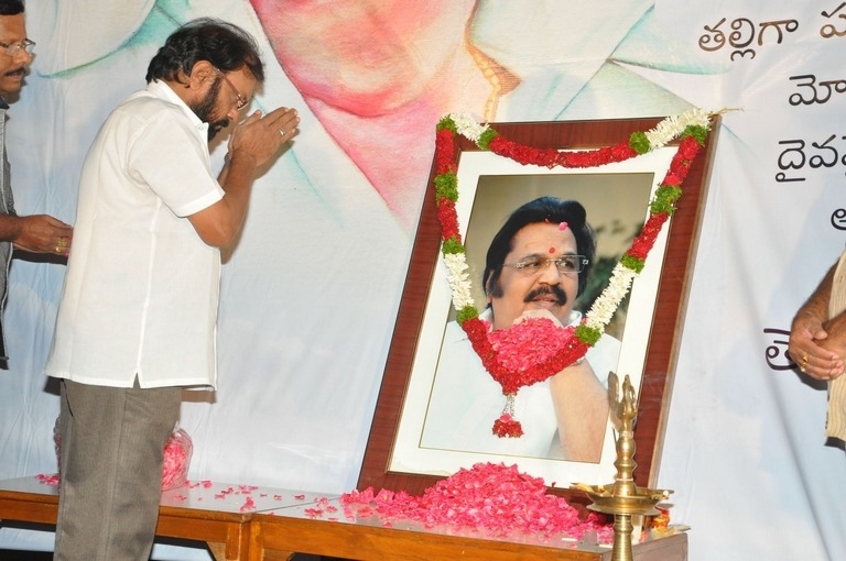 Directors Association Dasari Condolence Meet Photos - 36 / 52 photos