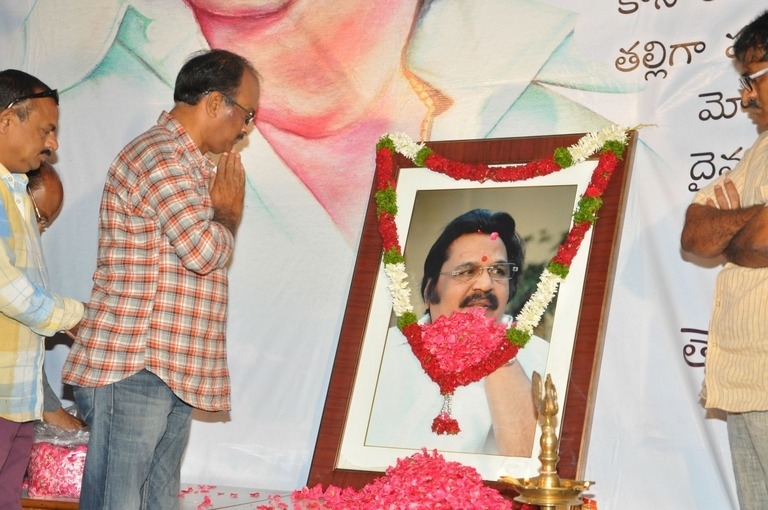 Directors Association Dasari Condolence Meet Photos - 42 / 52 photos