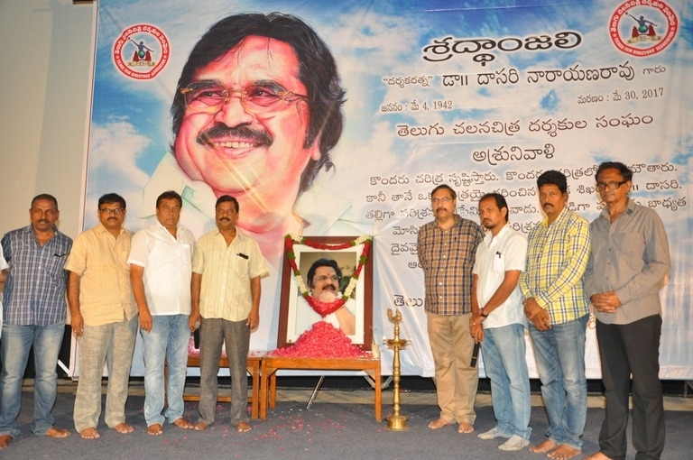 Directors Association Dasari Condolence Meet Photos - 51 / 52 photos