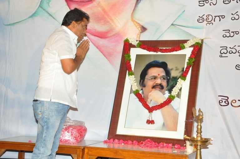 Directors Association Dasari Condolence Meet Photos - 52 / 52 photos