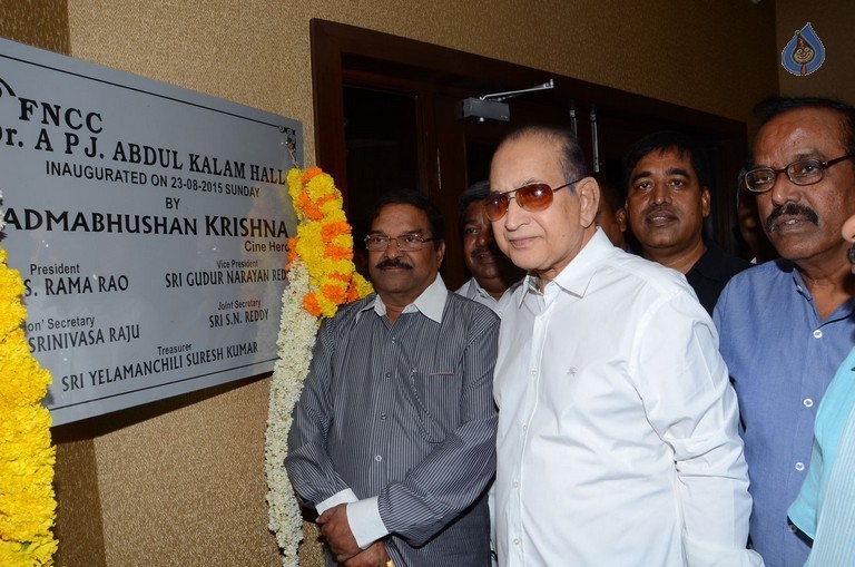 Dr.APJ Abdul Kalam Hall Inaugurated By Super Star Krishna - 9 / 26 photos