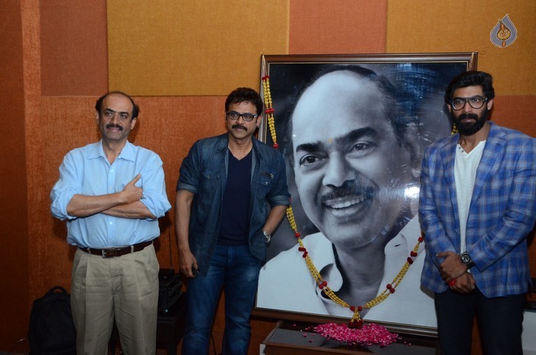 Dr. D. Ramanaidu Memorial Event - 31 / 59 photos