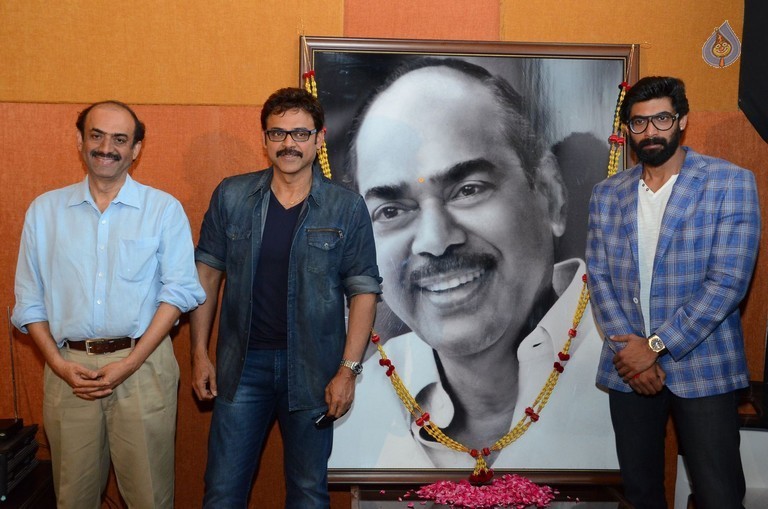 Dr. D. Ramanaidu Memorial Event - 56 / 59 photos