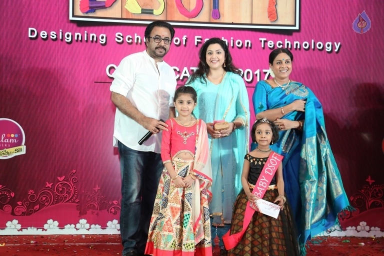 DSOFT Convocation 2017 Event Photos - 22 / 42 photos