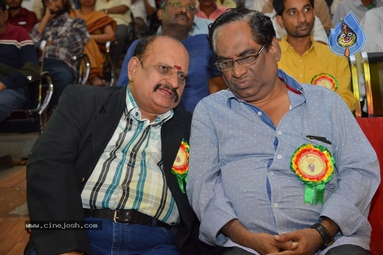 Film Analytical and Appreciation Society Awards 2017 - 7 / 36 photos