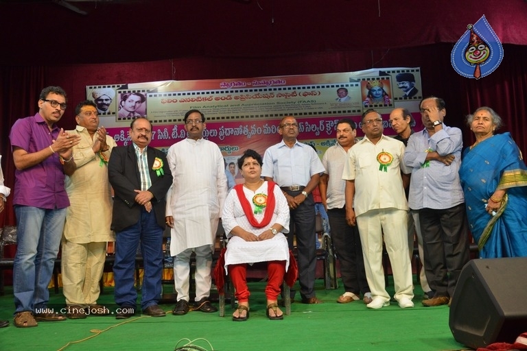 Film Analytical and Appreciation Society Awards 2017 - 9 / 36 photos