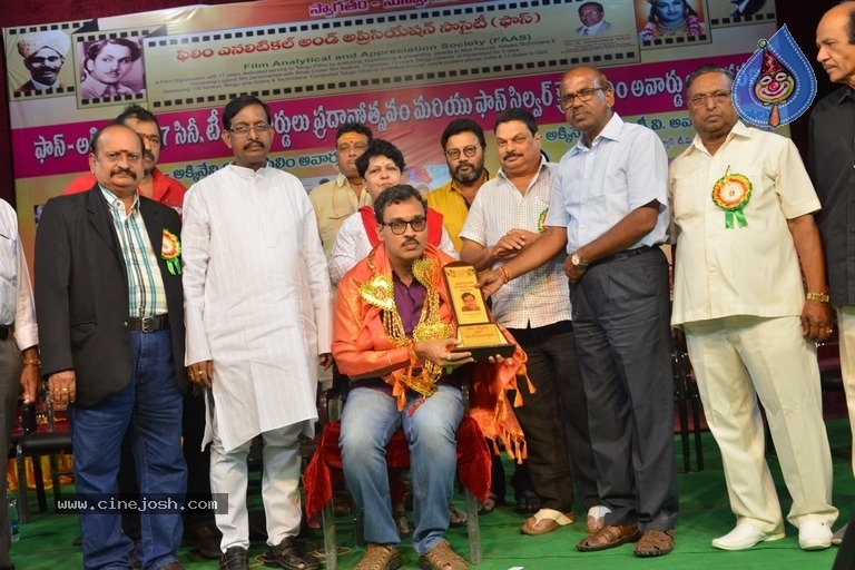 Film Analytical and Appreciation Society Awards 2017 - 12 / 36 photos