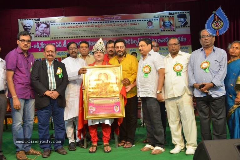 Film Analytical and Appreciation Society Awards 2017 - 13 / 36 photos