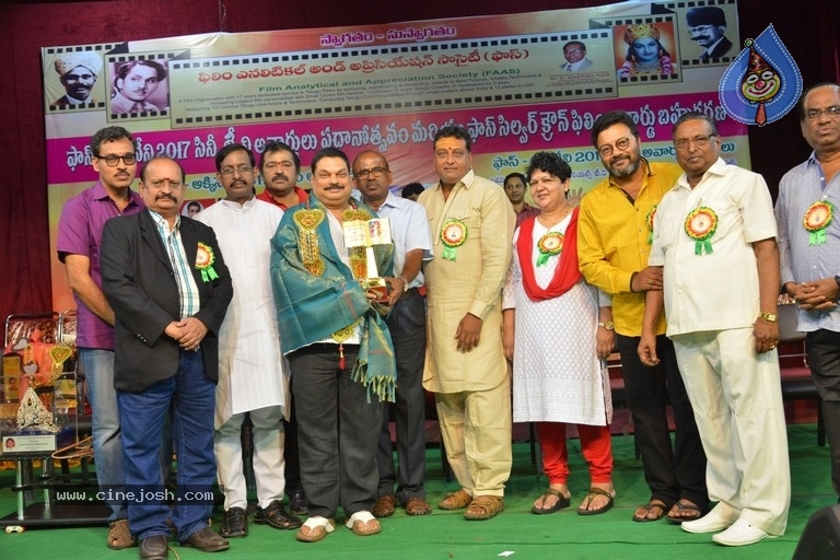 Film Analytical and Appreciation Society Awards 2017 - 18 / 36 photos