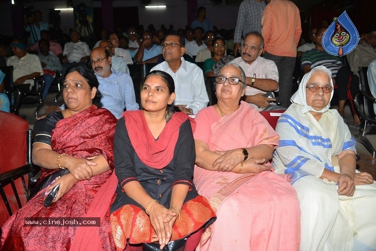 Film Analytical and Appreciation Society Awards 2017 - 19 / 36 photos