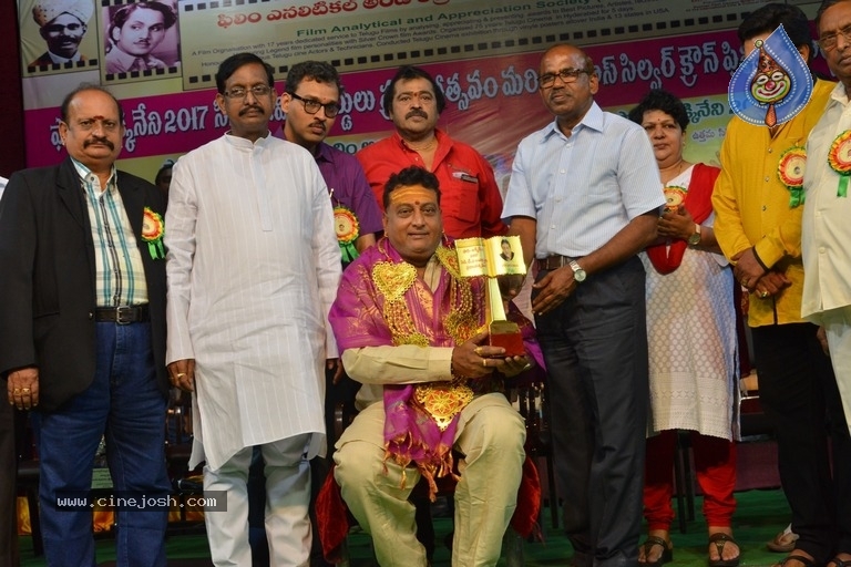 Film Analytical and Appreciation Society Awards 2017 - 20 / 36 photos