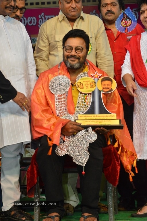 Film Analytical and Appreciation Society Awards 2017 - 23 / 36 photos