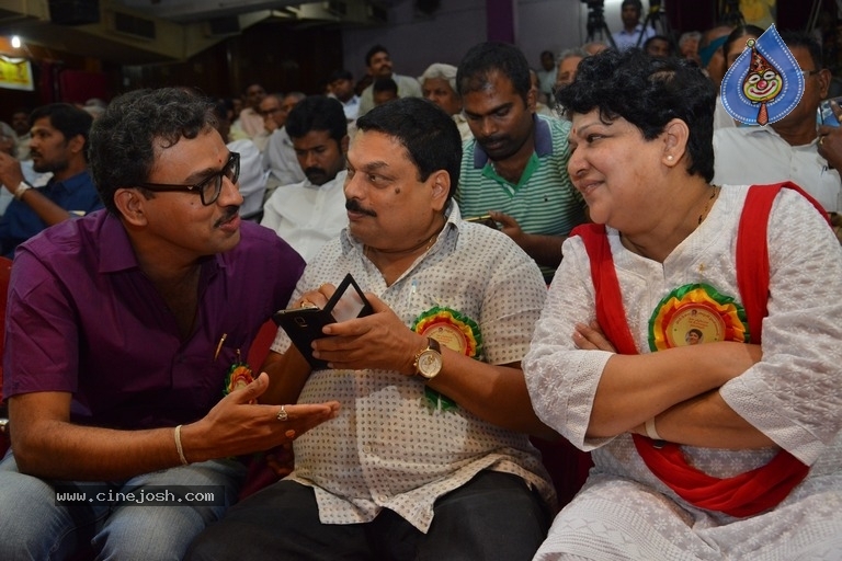 Film Analytical and Appreciation Society Awards 2017 - 24 / 36 photos