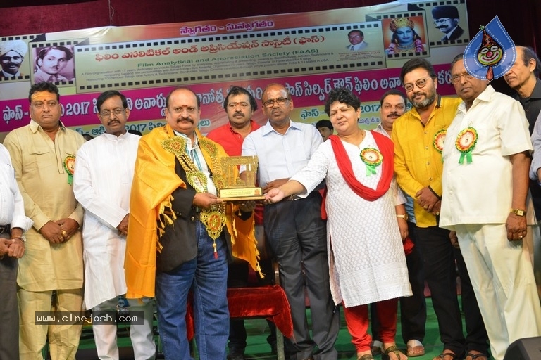 Film Analytical and Appreciation Society Awards 2017 - 25 / 36 photos