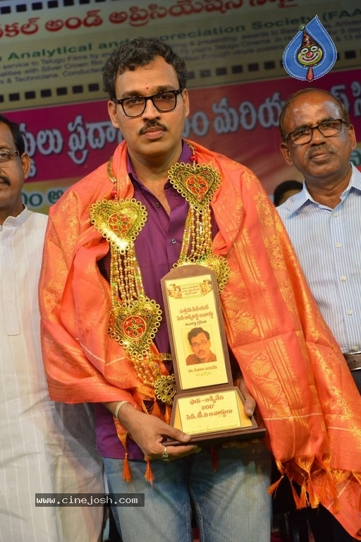 Film Analytical and Appreciation Society Awards 2017 - 26 / 36 photos