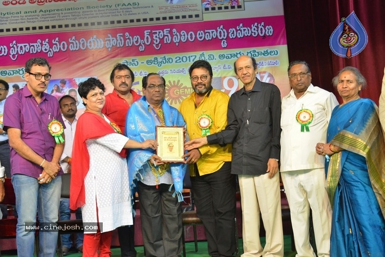 Film Analytical and Appreciation Society Awards 2017 - 29 / 36 photos