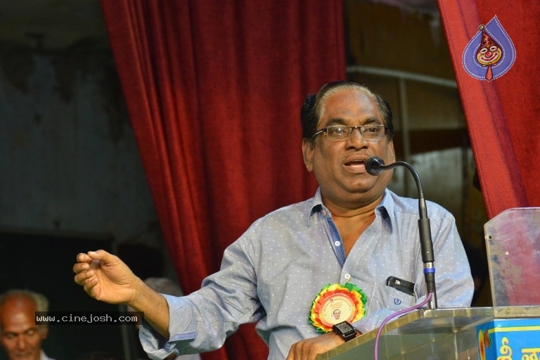 Film Analytical and Appreciation Society Awards 2017 - 30 / 36 photos