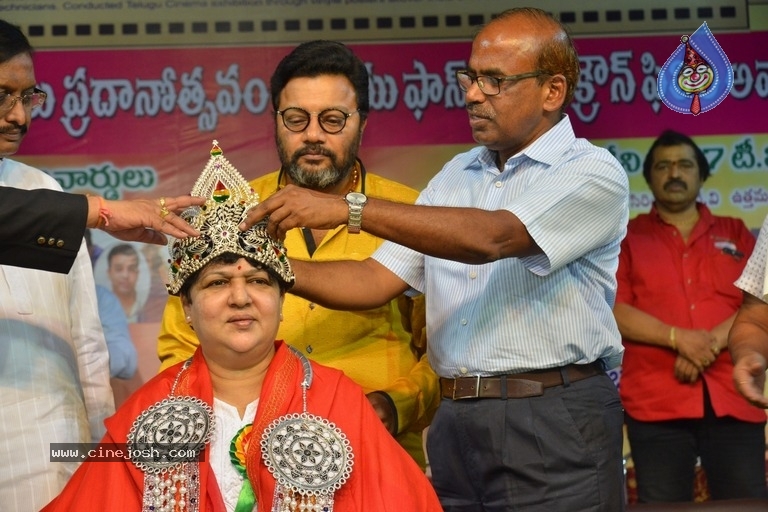 Film Analytical and Appreciation Society Awards 2017 - 31 / 36 photos