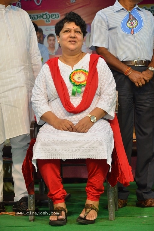 Film Analytical and Appreciation Society Awards 2017 - 32 / 36 photos