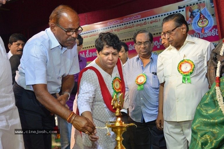 Film Analytical and Appreciation Society Awards 2017 - 34 / 36 photos