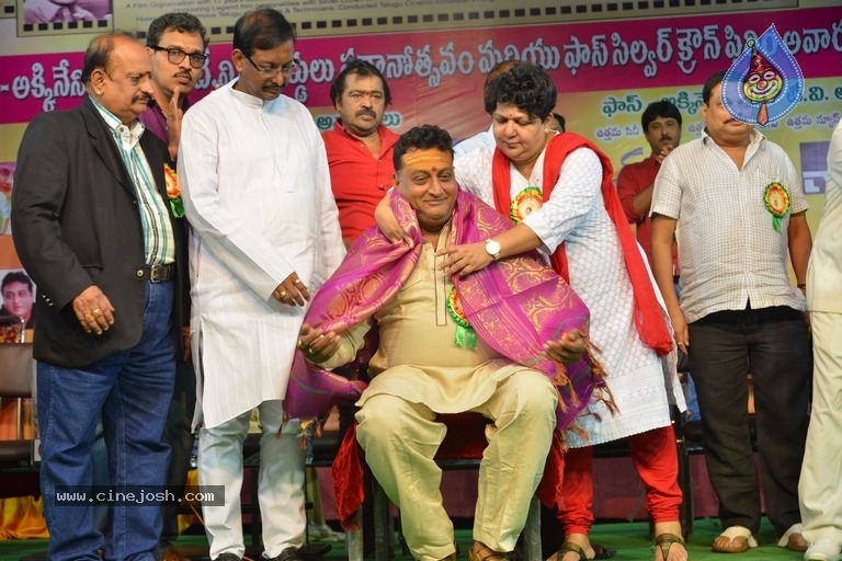 Film Analytical and Appreciation Society Awards 2017 - 36 / 36 photos