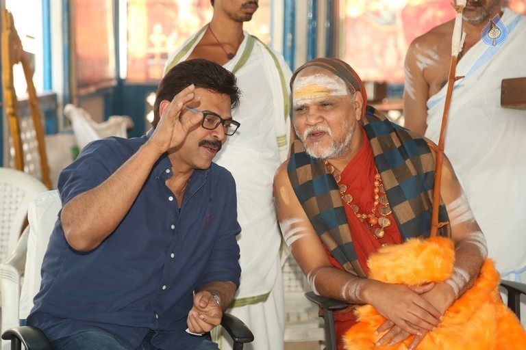 Film Nagar Daiva Sannidhanam New Temples Inauguration - 88 / 140 photos