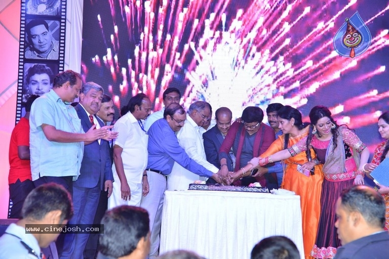 FNCC New Year Celebrations 2 - 25 / 63 photos