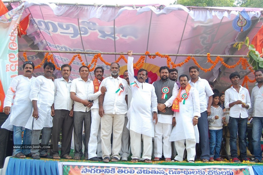 Ganesh Nimajjanam 2014 Photos - 91 / 193 photos