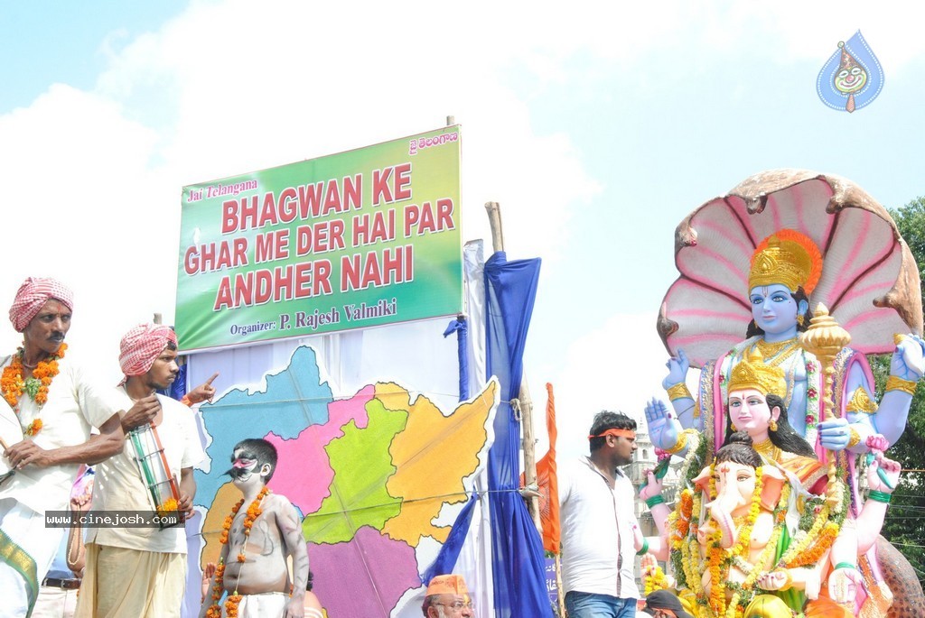 Ganesh Nimajjanam 2014 Photos - 100 / 193 photos