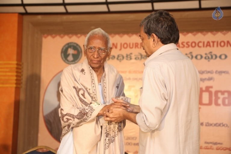 Geetharchana Book Launch Photos - 13 / 21 photos