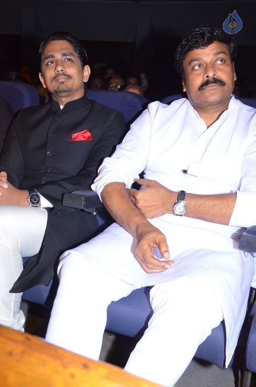 Gollapudi Srinivas National Award 2014 Photos - 8 / 48 photos